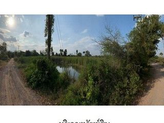 Grundstück zum Kauf in Chok Chai, Nakhon Ratchasima