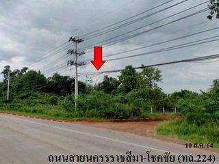 Grundstück zum Kauf in Chok Chai, Nakhon Ratchasima