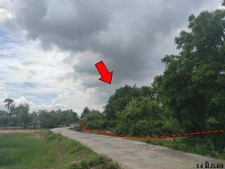 Grundstück zum Kauf in Chok Chai, Nakhon Ratchasima