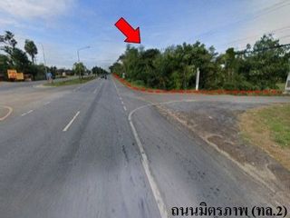 Grundstück zum Kauf in Chok Chai, Nakhon Ratchasima
