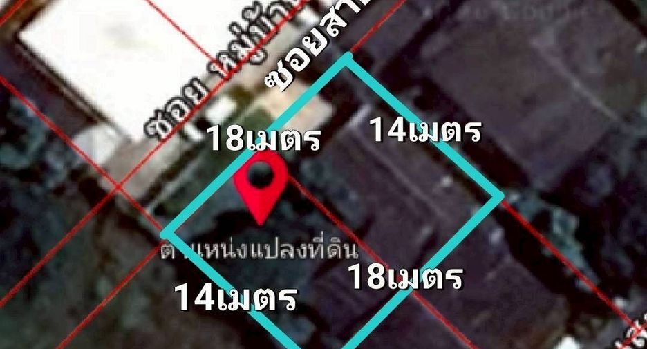 Terreno en venta en Mueang Chon Buri, Chonburi