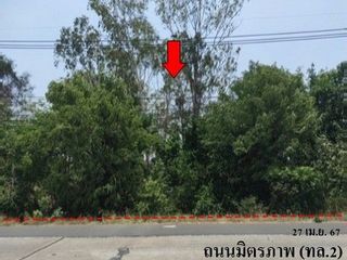 Grundstück zum Kauf in Chok Chai, Nakhon Ratchasima