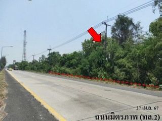 Grundstück zum Kauf in Chok Chai, Nakhon Ratchasima