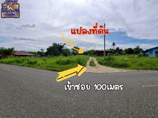 Продажа Участок в Si Racha, Чонбури