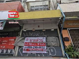 ขาย 1 เตียง พื้นที่ค้าปลีก ใน บางกะปิ, กรุงเทพฯ
