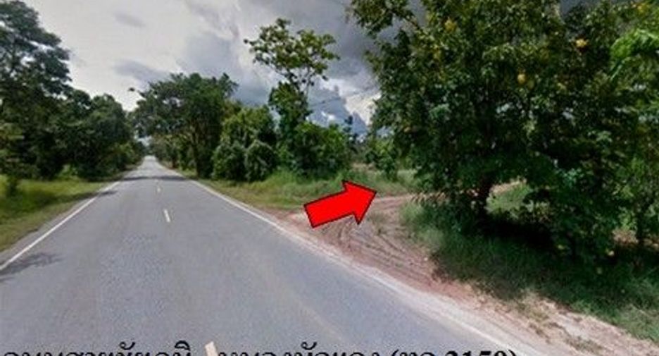 For sale land in Nong Bua Daeng, Chaiyaphum
