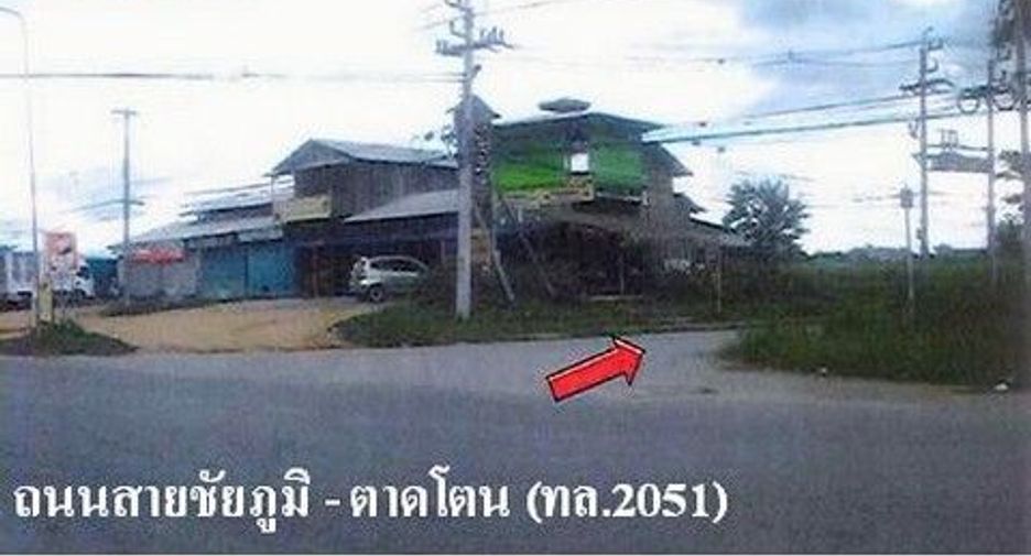 For sale land in Nong Bua Daeng, Chaiyaphum