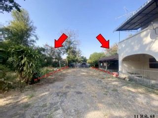 出售 土地 在 Nong Bua Daeng, Chaiyaphum