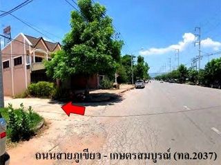 出售 土地 在 Nong Bua Daeng, Chaiyaphum