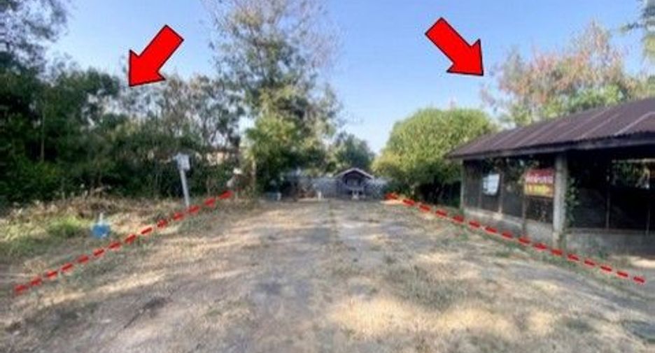 For sale land in Nong Bua Daeng, Chaiyaphum