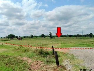 出售 土地 在 Nong Bua Daeng, Chaiyaphum