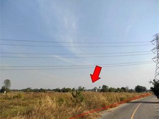 出售 土地 在 Nong Bua Daeng, Chaiyaphum