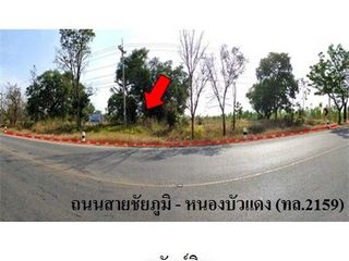 出售 土地 在 Nong Bua Daeng, Chaiyaphum