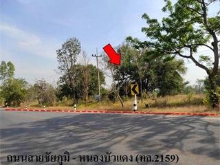 出售 土地 在 Nong Bua Daeng, Chaiyaphum
