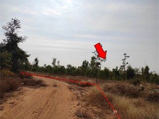 出售 土地 在 Nong Bua Daeng, Chaiyaphum
