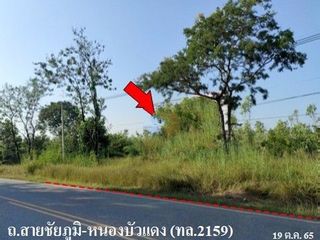 出售 土地 在 Nong Bua Daeng, Chaiyaphum