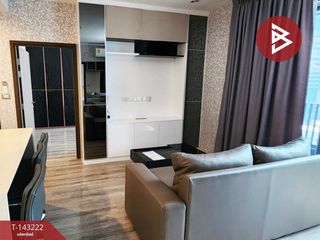 Продажа 2 спальни кондо в Банг На, Бангкок
