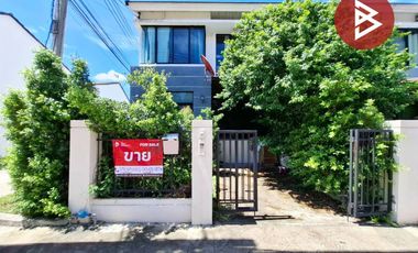 À vendre 4 chambres maison de ville à Min Buri, Bangkok