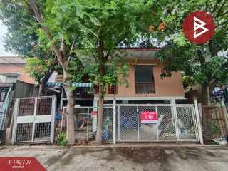 Haus zum Kauf mit 4 Zimmer in Bang Khen, Bangkok