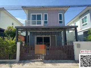 À louer 3 chambres maison à Bang Sao Thong, Samut Prakan