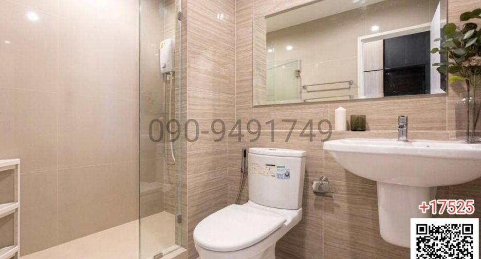 Condo en alquiler de 1 habitaciones en Mueang Samut Prakan, Samut Prakan