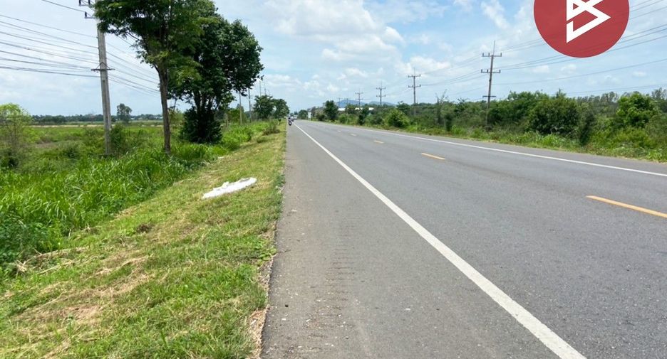 For sale land in Tha Tako, Nakhon Sawan
