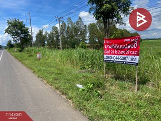 出售 土地 在 Tha Tako, Nakhon Sawan