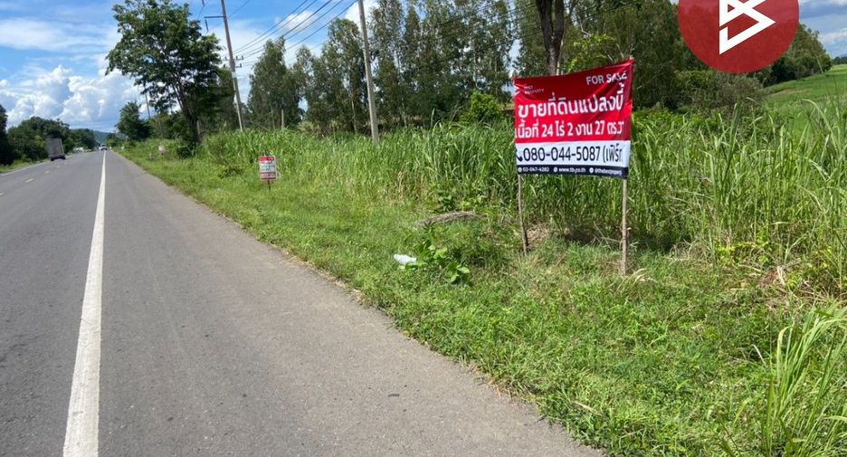 For sale land in Tha Tako, Nakhon Sawan
