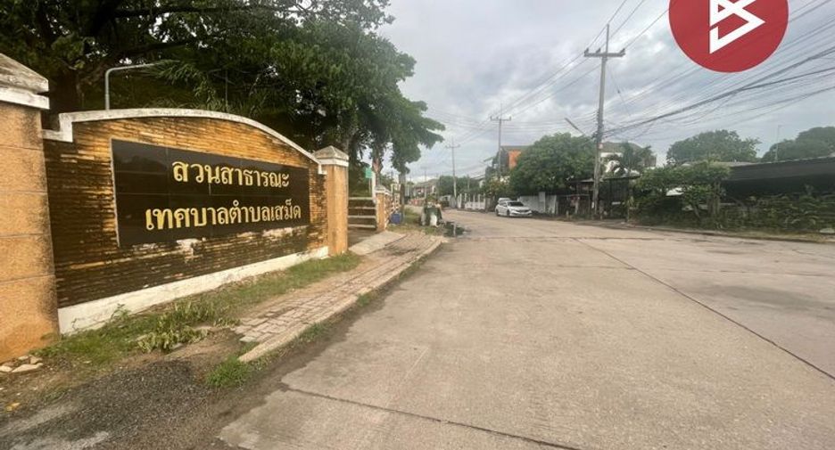 For sale 3 bedrooms house in Mueang Chon Buri, Chonburi