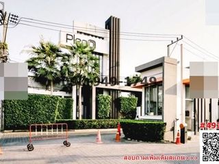 À louer 3 chambres maison de ville à Mueang Nonthaburi, Nonthaburi