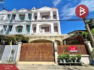 Продажа 3 спальни таунхаус в Mueang Nonthaburi, Нонтабури
