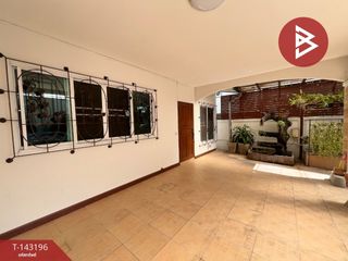 Продажа 3 спальни таунхаус в Mueang Nonthaburi, Нонтабури