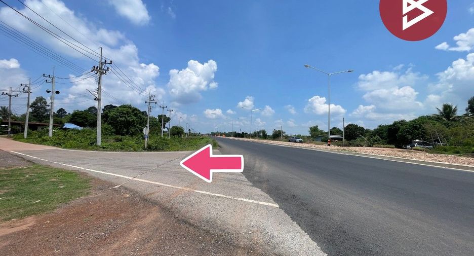 出售 土地 在 Prachantakham, Prachin Buri