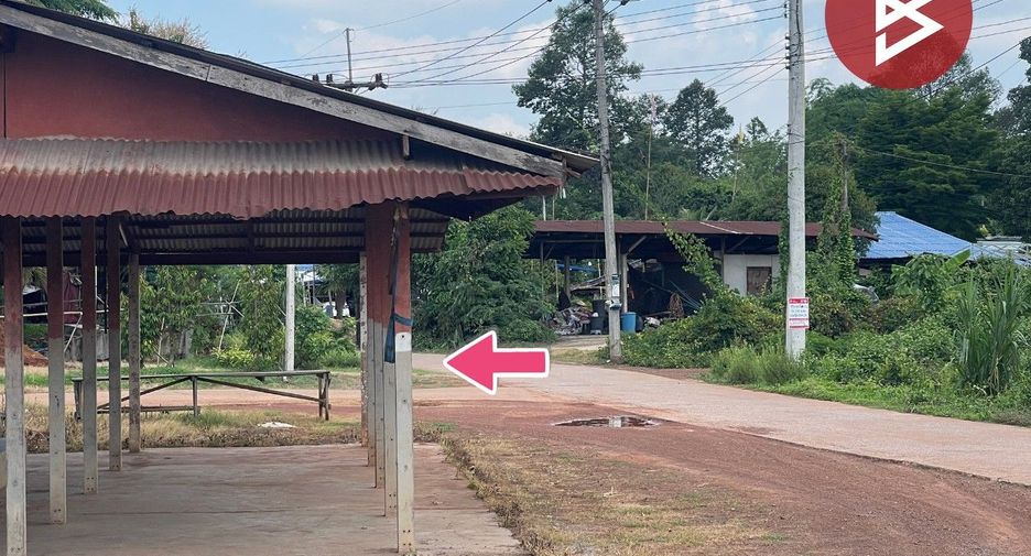 出售 土地 在 Prachantakham, Prachin Buri