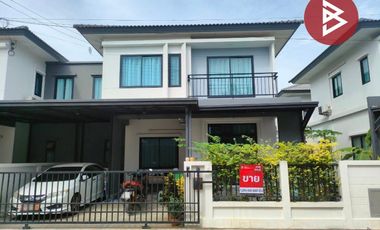 出售 4 卧室 联排别墅 在 Bang Pakong, Chachoengsao