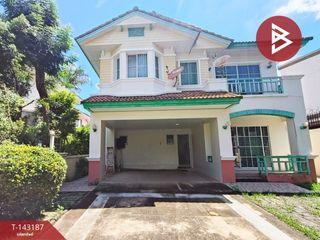 出售 3 卧室 独立屋 在 Bang Phli, Samut Prakan