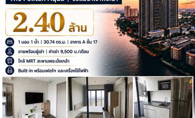 Condo en venta de 1 habitaciones en Mueang Nonthaburi, Nonthaburi