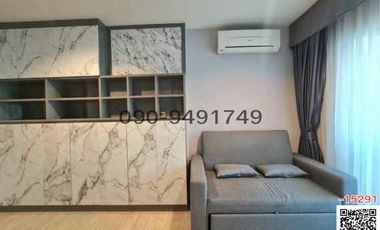 Wohnung zum Kauf mit 1 Zimmer in Lak Si, Bangkok