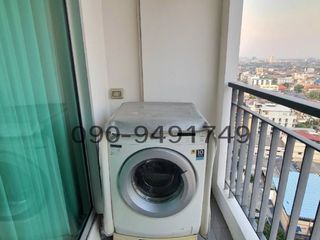 Condo en venta de 1 habitaciones en Lak Si, Bangkok