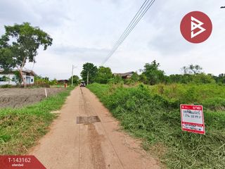 Grundstück zum Kauf in Bang Nam Priao, Chachoengsao