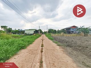 Grundstück zum Kauf in Bang Nam Priao, Chachoengsao