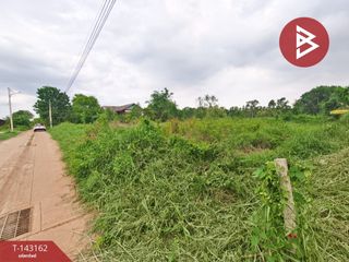 Grundstück zum Kauf in Bang Nam Priao, Chachoengsao