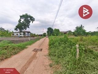 Grundstück zum Kauf in Bang Nam Priao, Chachoengsao