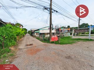Grundstück zum Kauf in Bang Nam Priao, Chachoengsao