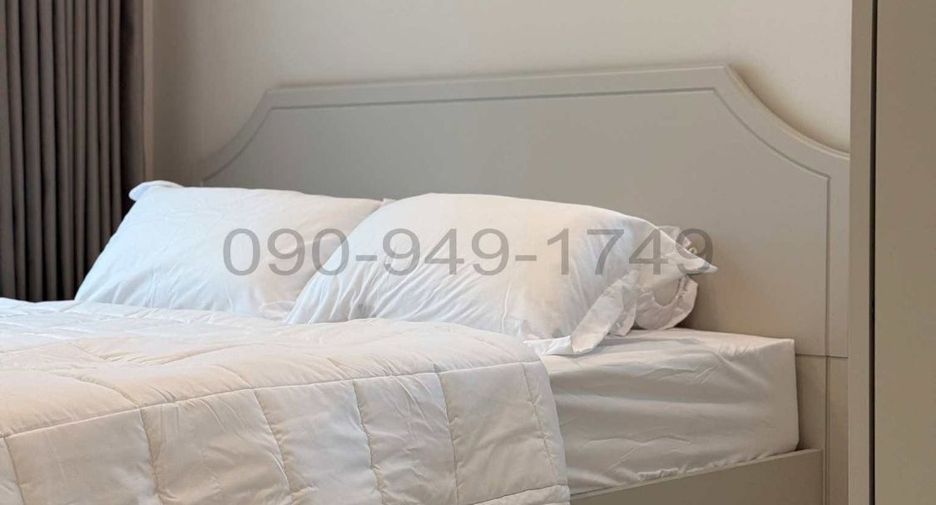 Haus zur Miete mit 4 Zimmer in Bang Phli, Samut Prakan