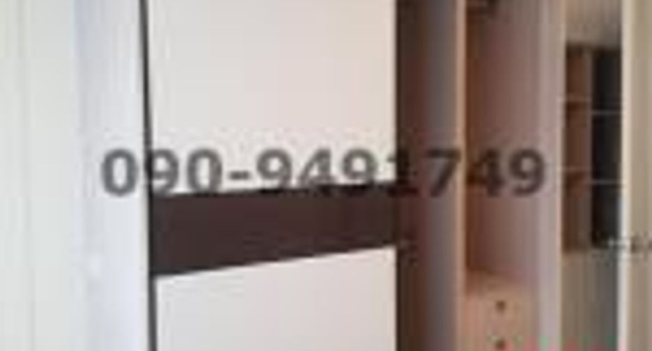 À vendre 1 chambre condo à Lat Krabang, Bangkok