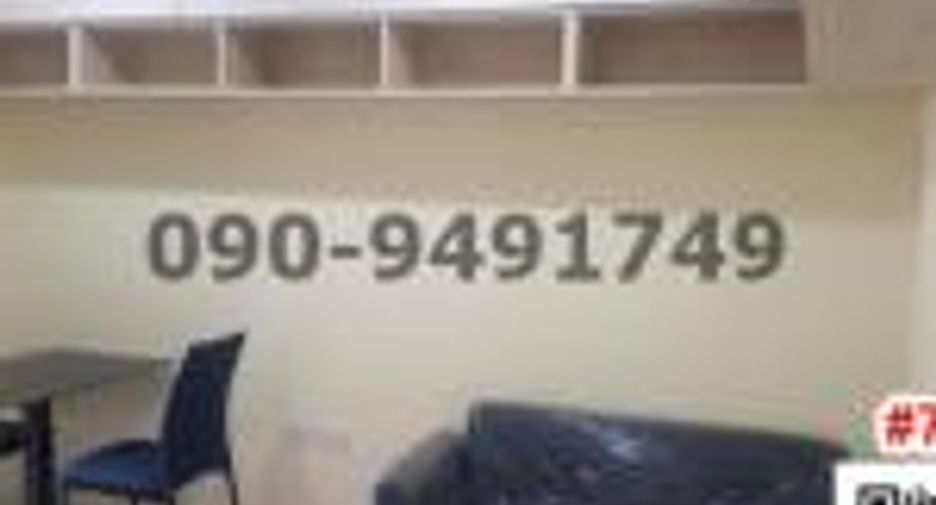 À vendre 1 chambre condo à Lat Krabang, Bangkok