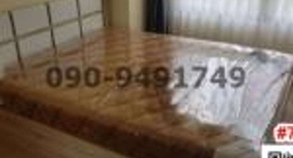 À vendre 1 chambre condo à Lat Krabang, Bangkok