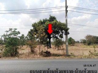 Grundstück zum Kauf in Chok Chai, Nakhon Ratchasima