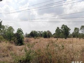 Grundstück zum Kauf in Chok Chai, Nakhon Ratchasima